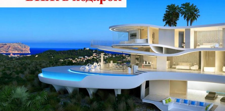 Villa en Jávea, Alicante, España 4 dormitorios, 720 m2 No. 44808