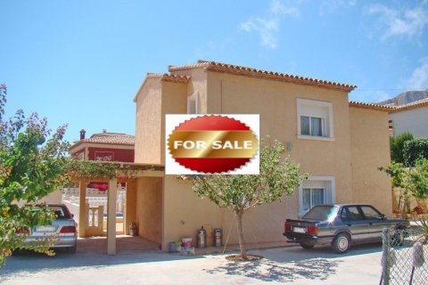 Villa en venta en Calpe, Alicante, España 6 dormitorios, 238 m2 No. 45690 - foto 5