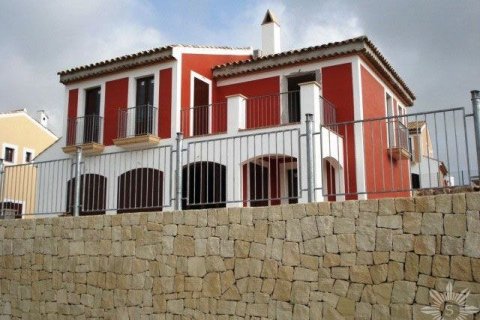 Villa en venta en Benidorm, Alicante, España 4 dormitorios, 188 m2 No. 41412 - foto 2
