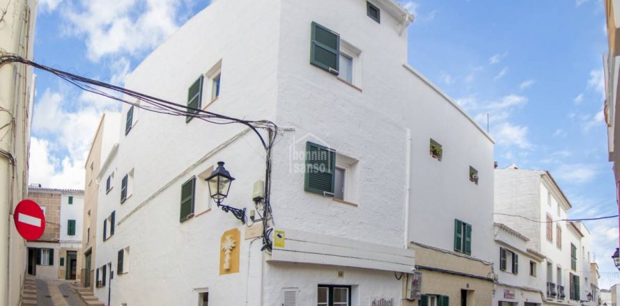 Hotel en Ferreries, Menorca, España 5 dormitorios, 129 m2 No. 46740
