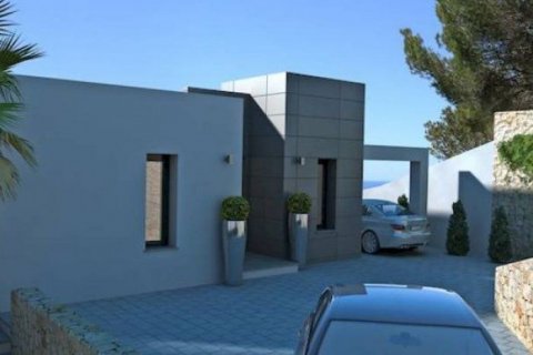 Villa en venta en Calpe, Alicante, España 3 dormitorios, 400 m2 No. 46332 - foto 2