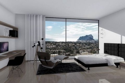 Villa en venta en Calpe, Alicante, España 4 dormitorios, 380 m2 No. 45329 - foto 10