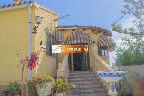 Villa en venta en Calpe, Alicante, España 6 dormitorios, 260 m2 No. 45023 - foto 4