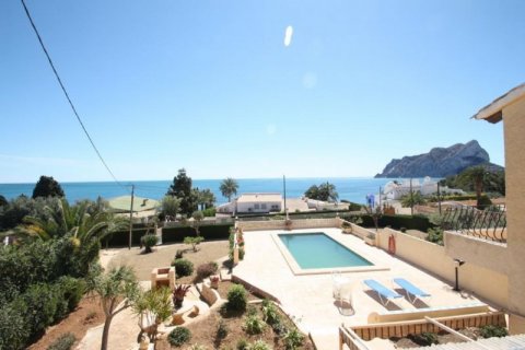 Villa en venta en Calpe, Alicante, España 4 dormitorios, 350 m2 No. 45645 - foto 3