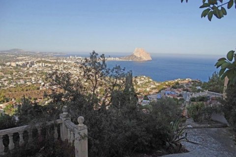 Villa en venta en Calpe, Alicante, España 5 dormitorios, 267 m2 No. 45504 - foto 4