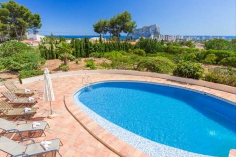 Villa en venta en Calpe, Alicante, España 6 dormitorios, 407 m2 No. 44768 - foto 7