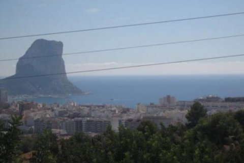 Villa en venta en Calpe, Alicante, España 197 m2 No. 44419 - foto 3