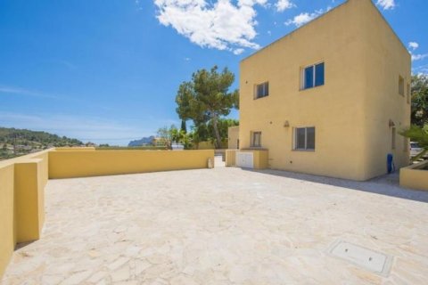 Villa en venta en Calpe, Alicante, España 4 dormitorios, 275 m2 No. 45455 - foto 9