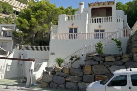 Villa en venta en Altea, Alicante, España 3 dormitorios, 234 m2 No. 45442 - foto 2