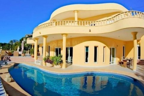 Villa en venta en Jávea, Alicante, España 4 dormitorios, 379 m2 No. 44127 - foto 1