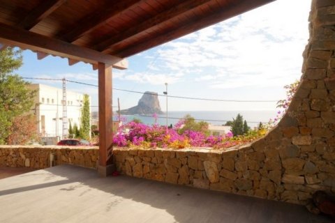 Villa en venta en Calpe, Alicante, España 4 dormitorios, 238 m2 No. 44091 - foto 2