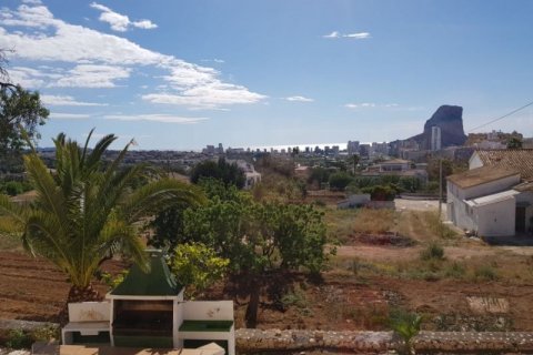 Villa en venta en Calpe, Alicante, España No. 45350 - foto 9