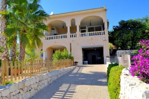 Villa en venta en Altea, Alicante, España 4 dormitorios, 273 m2 No. 44417 - foto 1