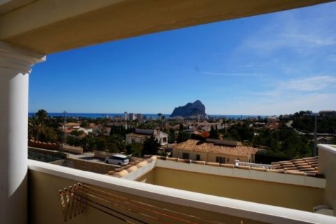 Villa en venta en Calpe, Alicante, España 3 dormitorios, 355 m2 No. 44314 - foto 5