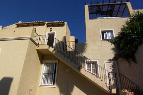 Villa en venta en Altea, Alicante, España 4 dormitorios, 180 m2 No. 41698 - foto 6