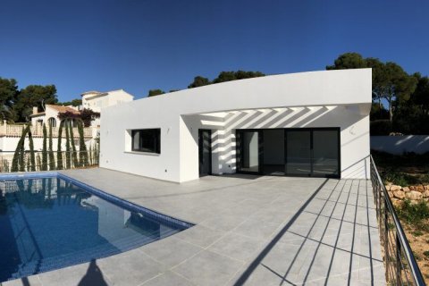 Villa en venta en Jávea, Alicante, España 3 dormitorios, 142 m2 No. 44070 - foto 4