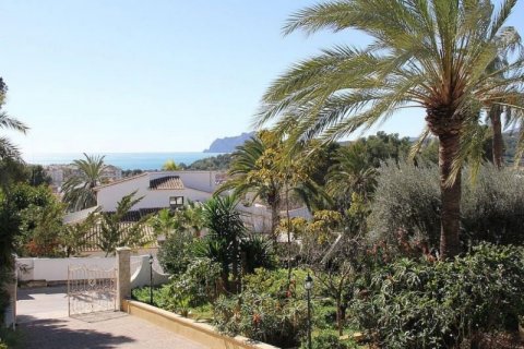 Villa en venta en Moraira, Alicante, España 4 dormitorios, 440 m2 No. 46059 - foto 7