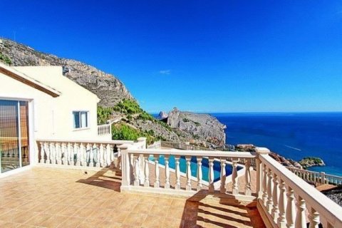 Villa en venta en Altea, Alicante, España 9 dormitorios, 488 m2 No. 45621 - foto 1