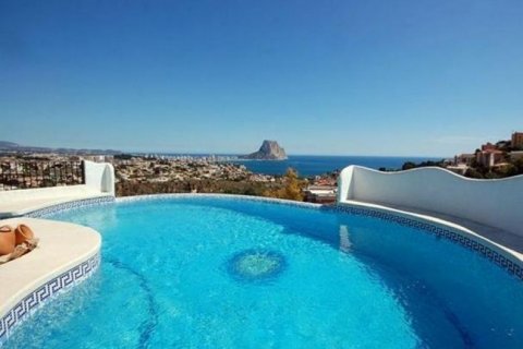 Villa en venta en Calpe, Alicante, España 2 dormitorios, 220 m2 No. 44463 - foto 5