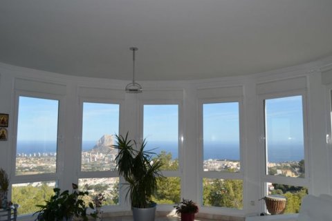 Villa en venta en Calpe, Alicante, España 4 dormitorios, 600 m2 No. 45971 - foto 5
