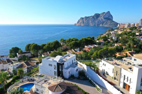 Villa en venta en Calpe, Alicante, España 5 dormitorios, 560 m2 No. 43395 - foto 2