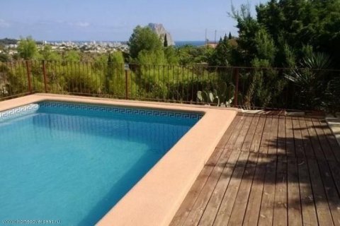 Villa en venta en Calpe, Alicante, España 5 dormitorios, 230 m2 No. 45024 - foto 7