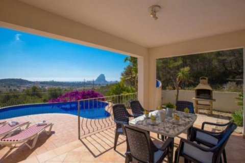 Villa en venta en Calpe, Alicante, España 3 dormitorios, 144 m2 No. 45517 - foto 1