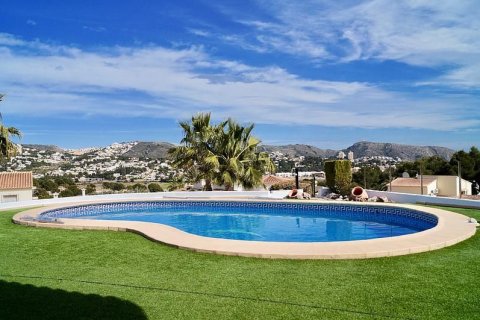 Villa en venta en Moraira, Alicante, España 5 dormitorios, 370 m2 No. 45890 - foto 3