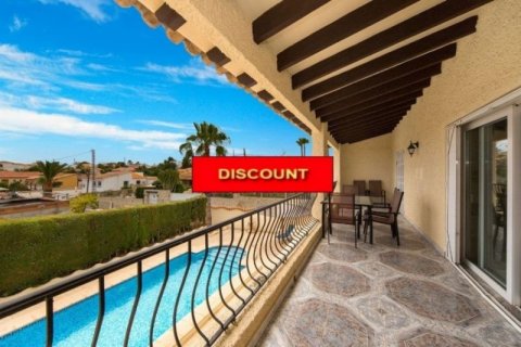 Villa en venta en Calpe, Alicante, España 5 dormitorios, 401 m2 No. 45508 - foto 5