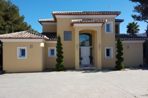 Villa en venta en Jávea, Alicante, España 4 dormitorios, 235 m2 No. 45700 - foto 4