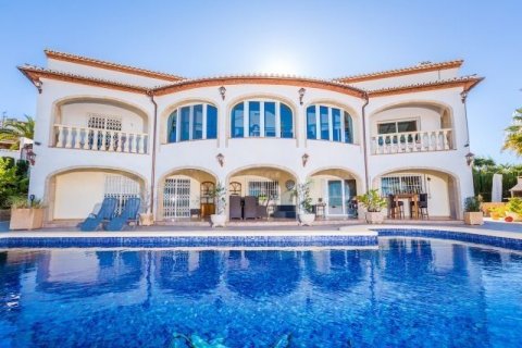 Villa en venta en Jávea, Alicante, España 5 dormitorios, 660 m2 No. 43606 - foto 2