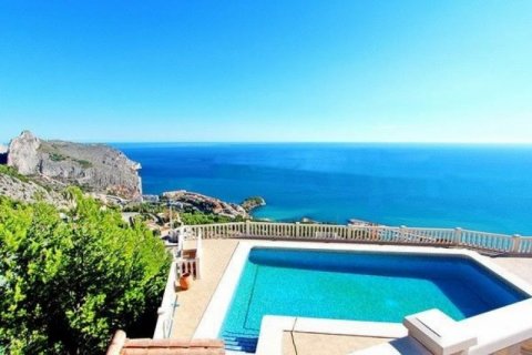 Villa en venta en Altea, Alicante, España 9 dormitorios, 488 m2 No. 45621 - foto 3