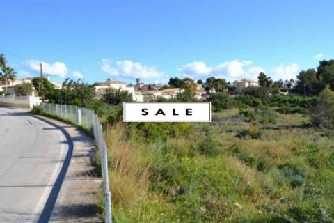 Parcela en venta en Calpe, Alicante, España No. 45075 - foto 1