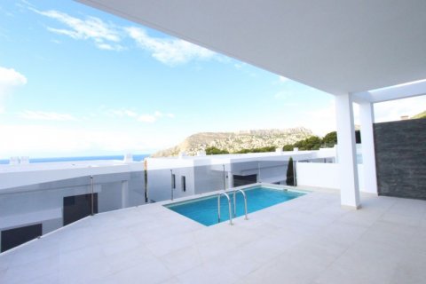 Casa adosada en venta en Calpe, Alicante, España 4 dormitorios, 476 m2 No. 42355 - foto 2