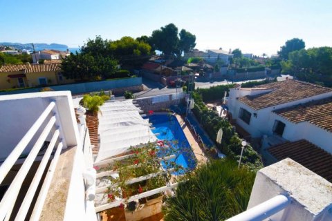 Villa en venta en Calpe, Alicante, España 15 dormitorios, 302 m2 No. 42838 - foto 4