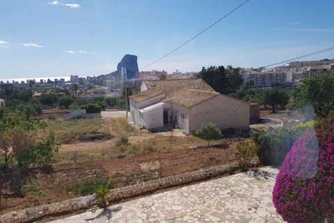 Villa en venta en Calpe, Alicante, España No. 45350 - foto 4