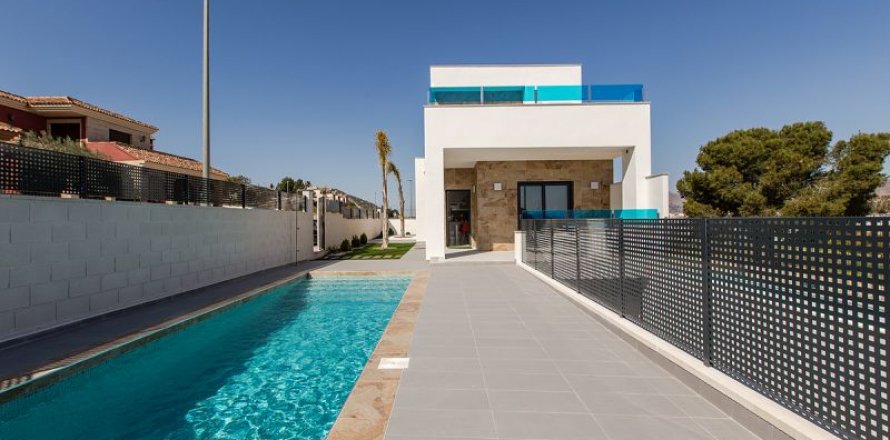 Villa en Rojales, Alicante, España 3 dormitorios, 163 m2 No. 42008