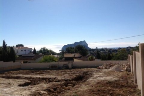 Villa en venta Benissa, Alicante, España 4 dormitorios, 241 m2 No. 45357 - foto 7