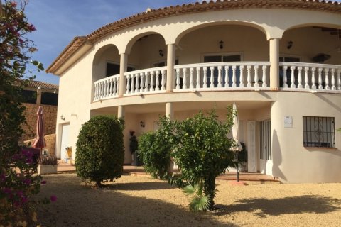 Villa en venta en La Nucia, Alicante, España 5 dormitorios, 295 m2 No. 49889 - foto 2