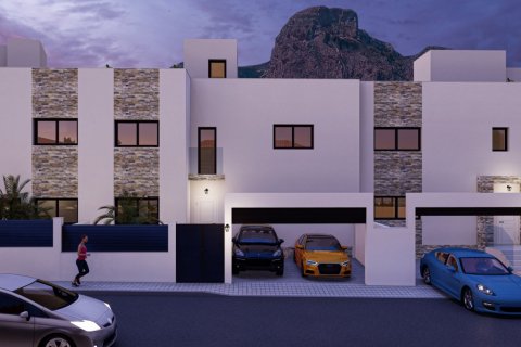 Casa adosada en venta en Polop, Alicante, España 3 dormitorios,  No. 50752 - foto 4