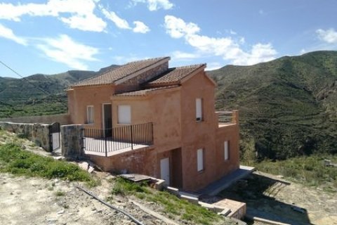 Villa en venta en Arboleas, Almería, España 3 dormitorios, 160 m2 No. 50337 - foto 1