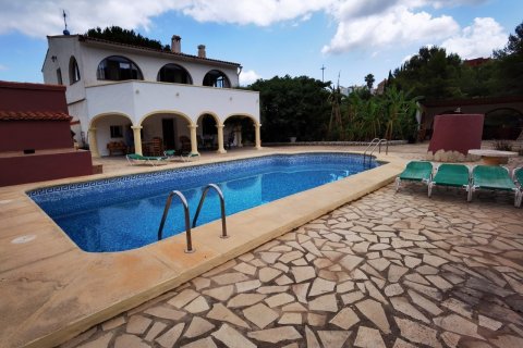 Villa en venta en Benidoleig, Alicante, España 5 dormitorios, 370 m2 No. 50118 - foto 1