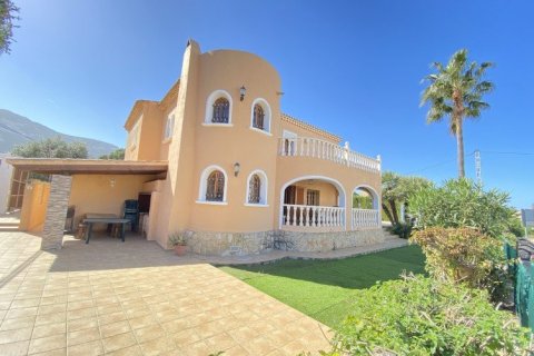 Villa en venta en Dénia, Alicante, España 4 dormitorios, 250 m2 No. 53823 - foto 5