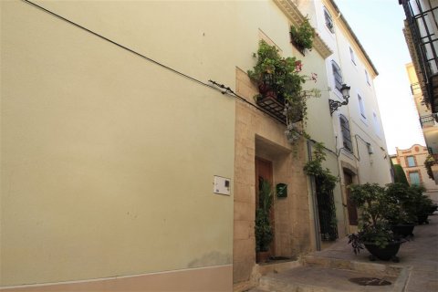 Casa adosada en venta en Teulada, Alicante, España 3 dormitorios, 348 m2 No. 54473 - foto 1