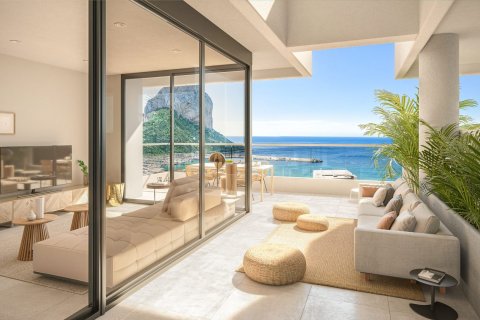 Isea Views Calpe, Alicante, España No. 57883 - foto 11