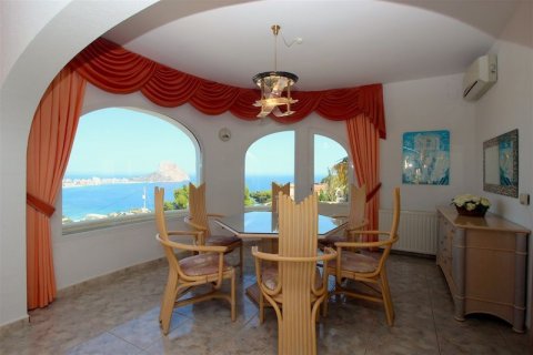 Villa en venta en Calpe, Alicante, España 5 dormitorios, 303 m2 No. 59104 - foto 7
