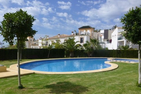 Casa adosada en venta en La Nucia, Alicante, España 4 dormitorios, 180 m2 No. 58584 - foto 1