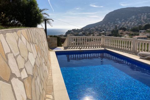 Villa en venta en Calpe, Alicante, España 3 dormitorios, 116 m2 No. 59406 - foto 2