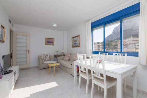 Apartamento en venta en Calpe, Alicante, España 3 dormitorios, 91 m2 No. 58933 - foto 6
