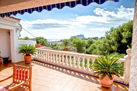 Villa en venta en Benissa, Alicante, España 4 dormitorios, 236 m2 No. 58444 - foto 10